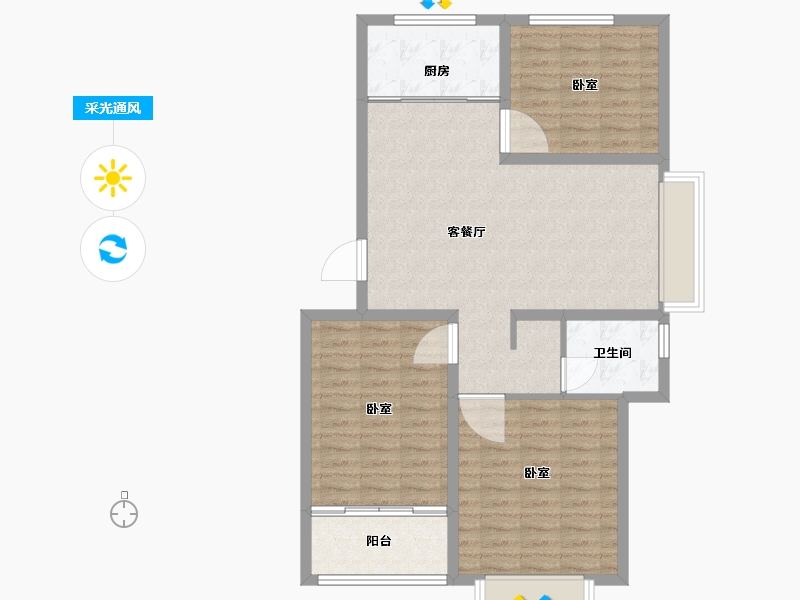 山东省-聊城市-畅博·书香首府-92.00-户型库-采光通风