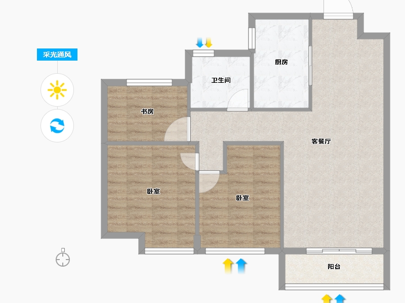 浙江省-绍兴市-大地西城美院-80.37-户型库-采光通风