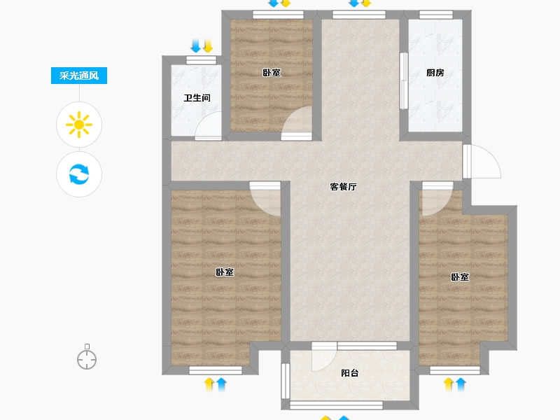 山东省-枣庄市-铂悦君廷-82.79-户型库-采光通风