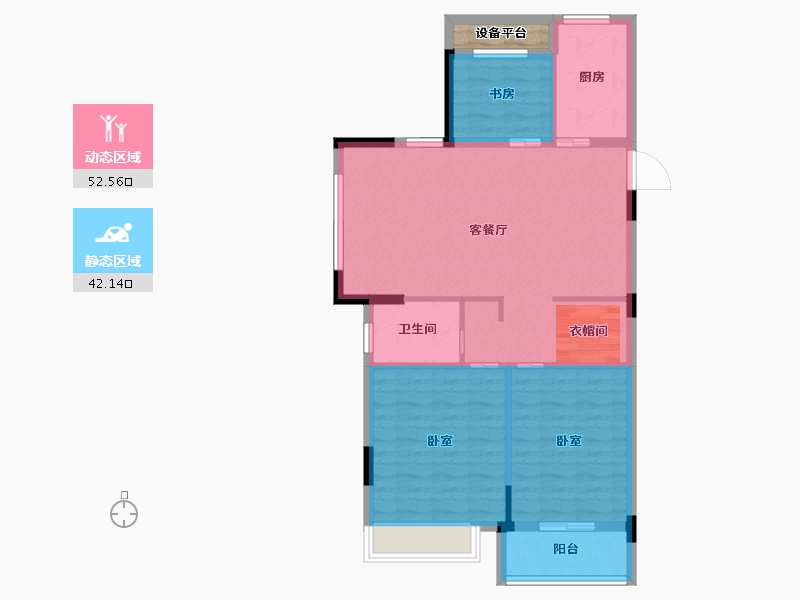 浙江省-绍兴市-大地西城美院-87.79-户型库-动静分区