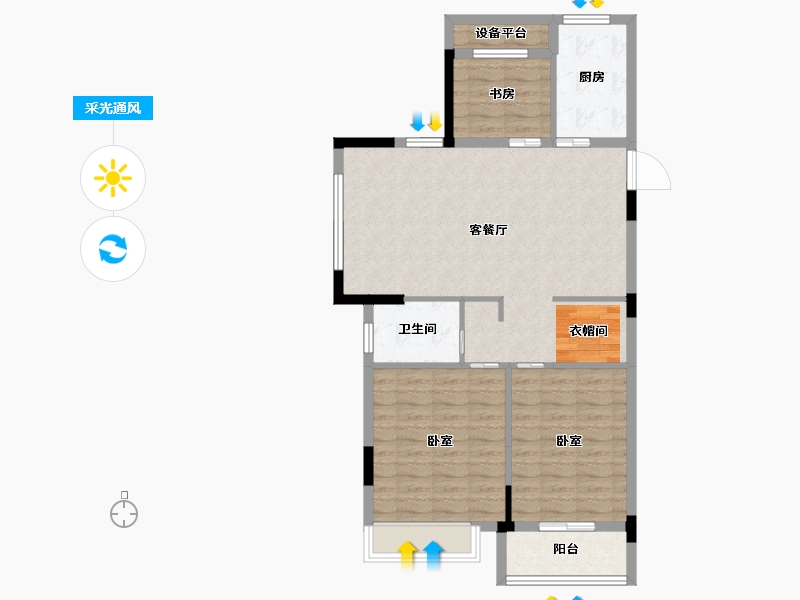 浙江省-绍兴市-大地西城美院-87.79-户型库-采光通风