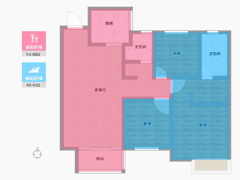 河南省-郑州市-绿城明月江南-92.00-户型库-动静分区