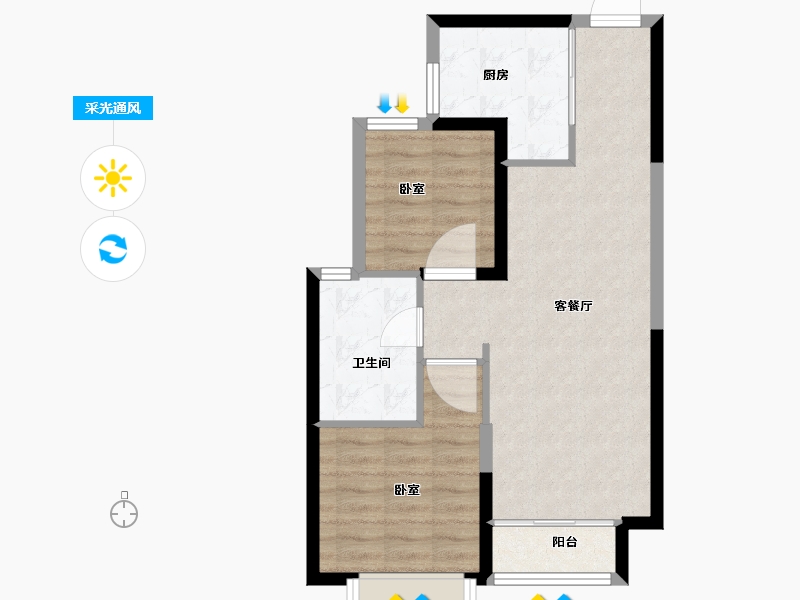 新疆维吾尔自治区-乌鲁木齐市-恒大世纪梦幻城-61.00-户型库-采光通风