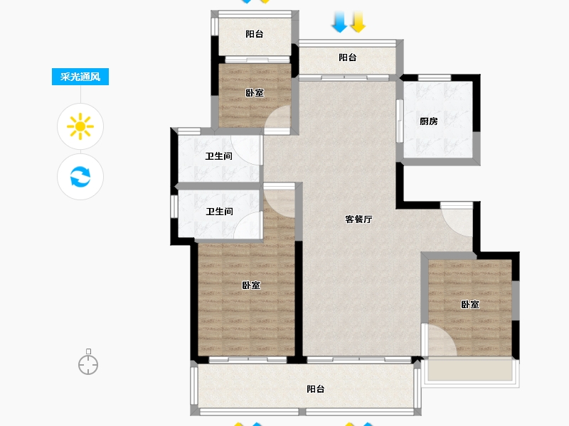 河南省-郑州市-昆明恒大国际健康城-109.76-户型库-采光通风