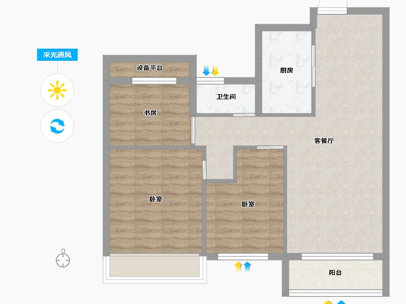 浙江省-绍兴市-大地西城美院-71.28-户型库-采光通风