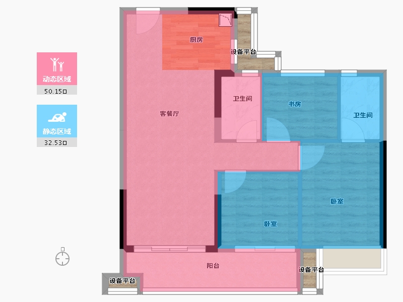 浙江省-嘉兴市-碧桂园繁华里-77.00-户型库-动静分区