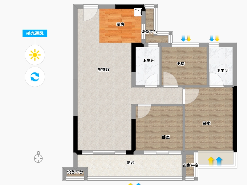 浙江省-嘉兴市-碧桂园繁华里-77.00-户型库-采光通风