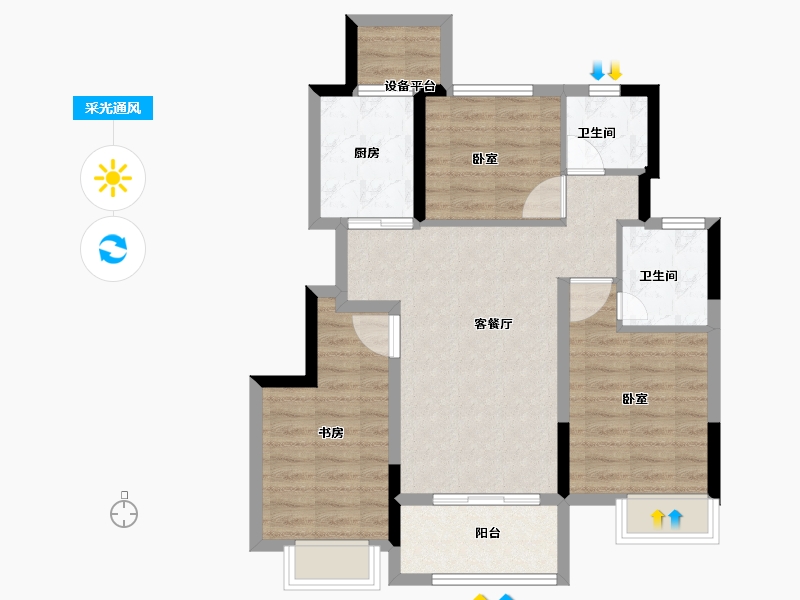 浙江省-绍兴市-金地悦峯里-77.01-户型库-采光通风