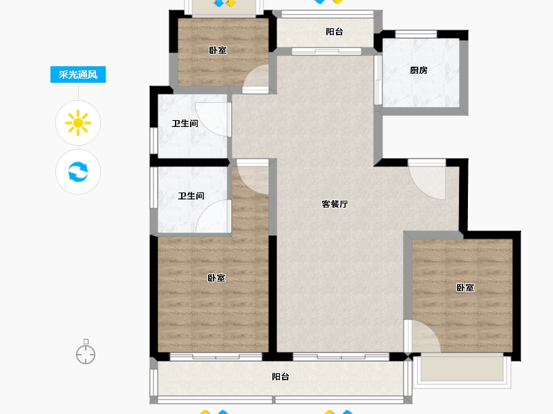 河南省-郑州市-昆明恒大国际健康城-95.68-户型库-采光通风