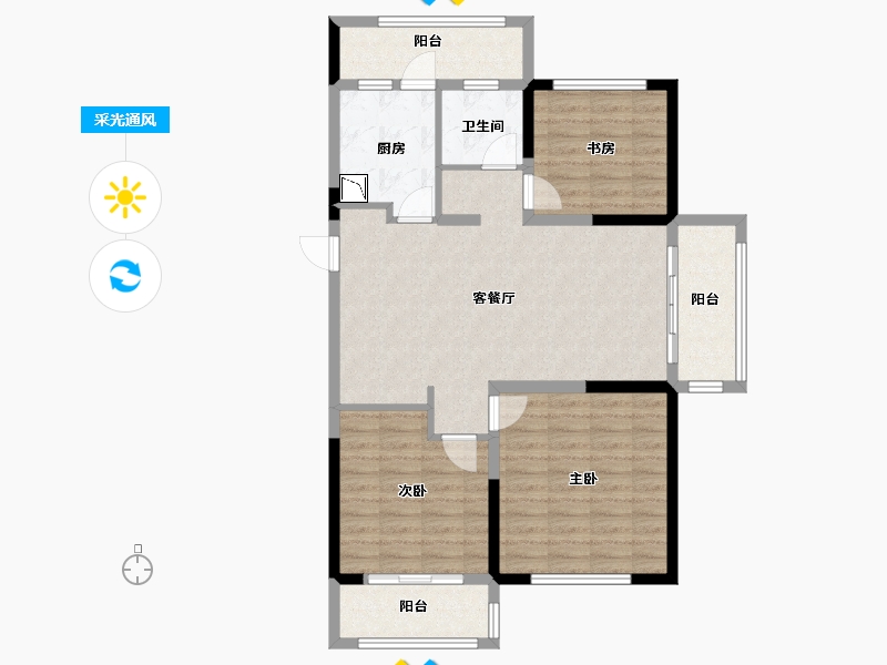 山东省-济南市-金域蓝山-94.99-户型库-采光通风