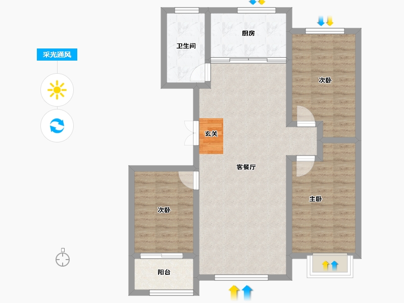 山东省-淄博市-五洲锦悦城-84.97-户型库-采光通风