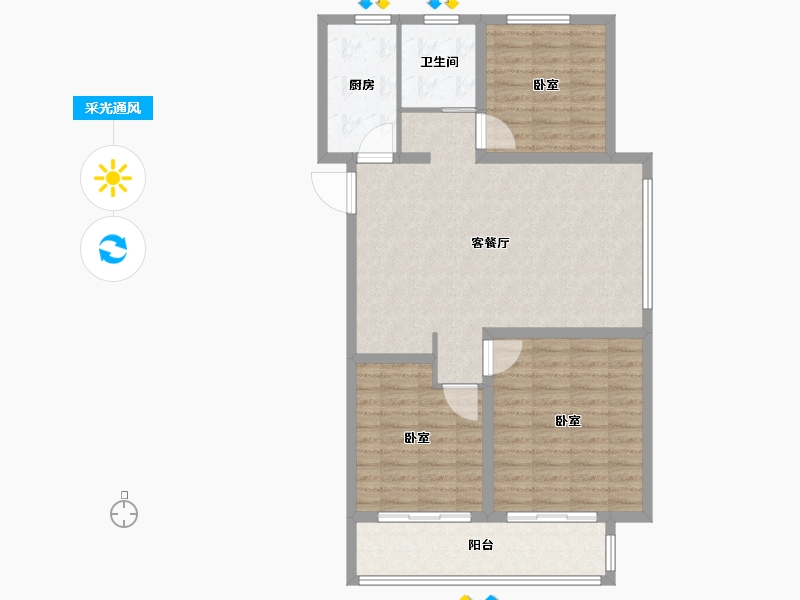 山东省-德州市-绿城德达·玉园-96.00-户型库-采光通风