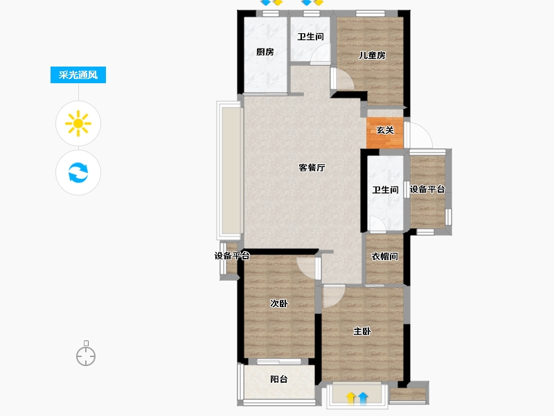 浙江省-台州市-海伦堡玖悦府-93.99-户型库-采光通风