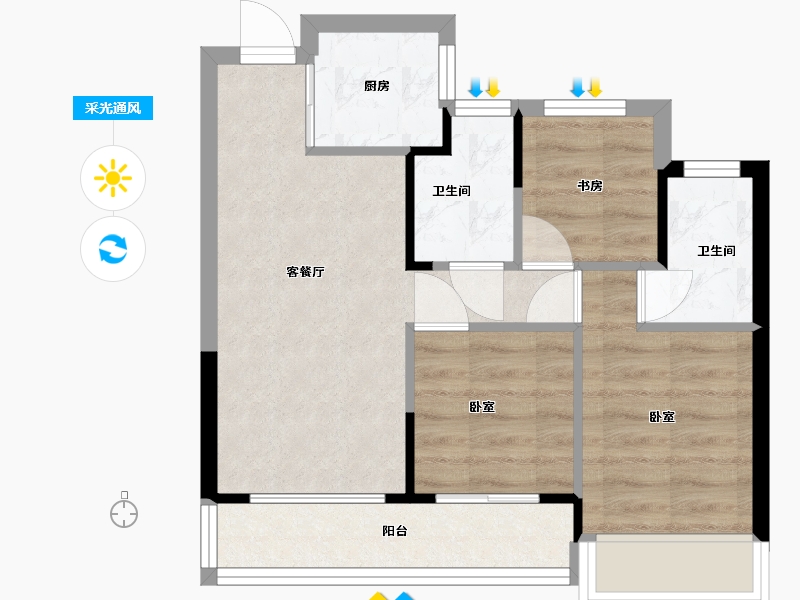 浙江省-温州市-大家天阳雲天美筑-49.01-户型库-采光通风