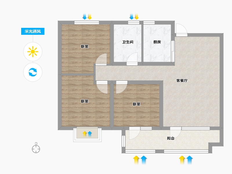 山东省-济宁市-涌泰澜湾-84.00-户型库-采光通风