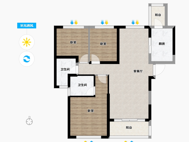 宁夏回族自治区-银川市-银川恒大名都-87.45-户型库-采光通风