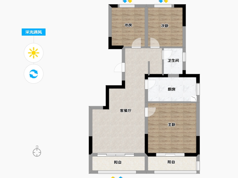 山东省-济南市-金域蓝山-79.00-户型库-采光通风