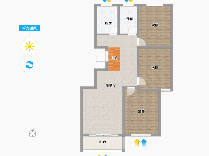 山东省-淄博市-嘉辰海纳城-106.00-户型库-采光通风