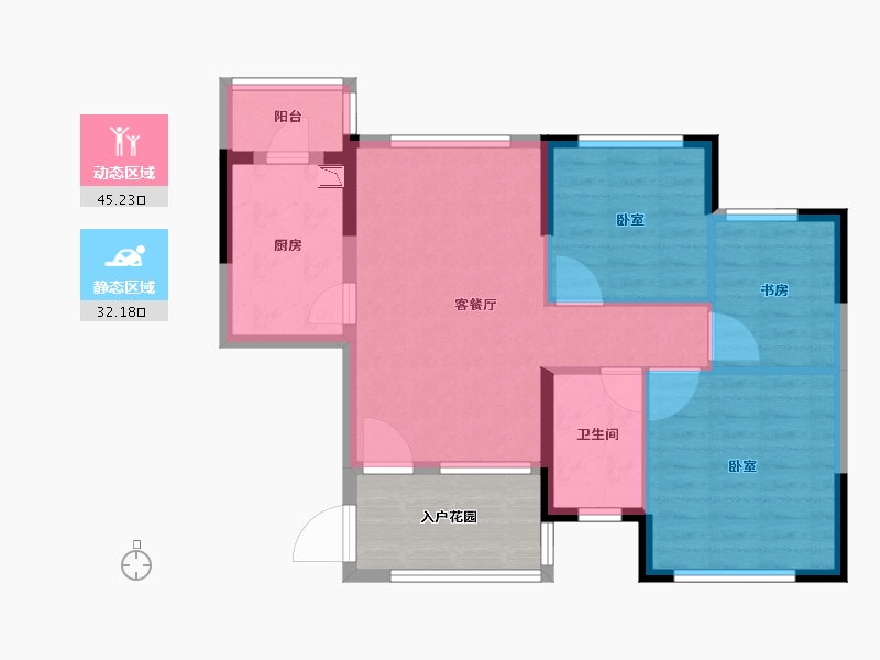 河南省-郑州市-恒大山水城-76.00-户型库-动静分区