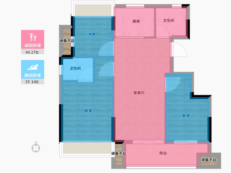 浙江省-绍兴市-和成未来派-70.00-户型库-动静分区