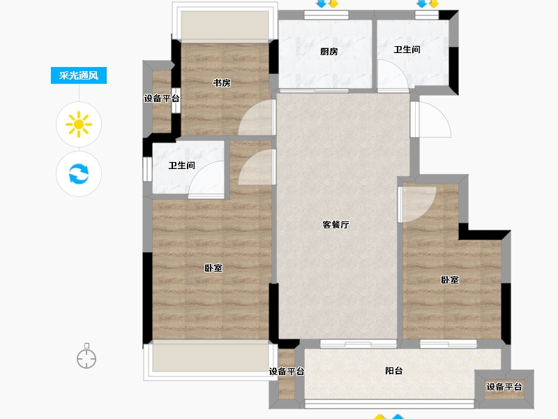 浙江省-绍兴市-和成未来派-70.00-户型库-采光通风