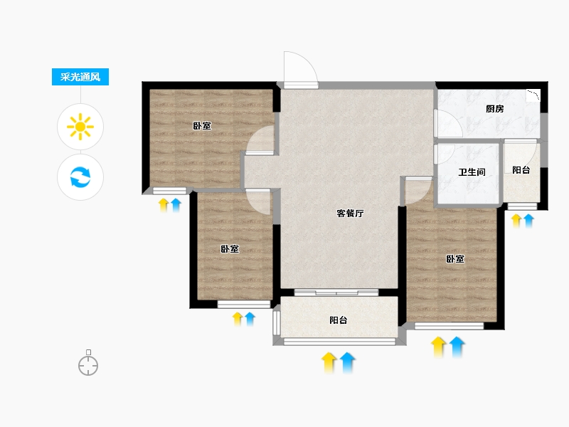 河南省-郑州市-恒大山水城-83.34-户型库-采光通风