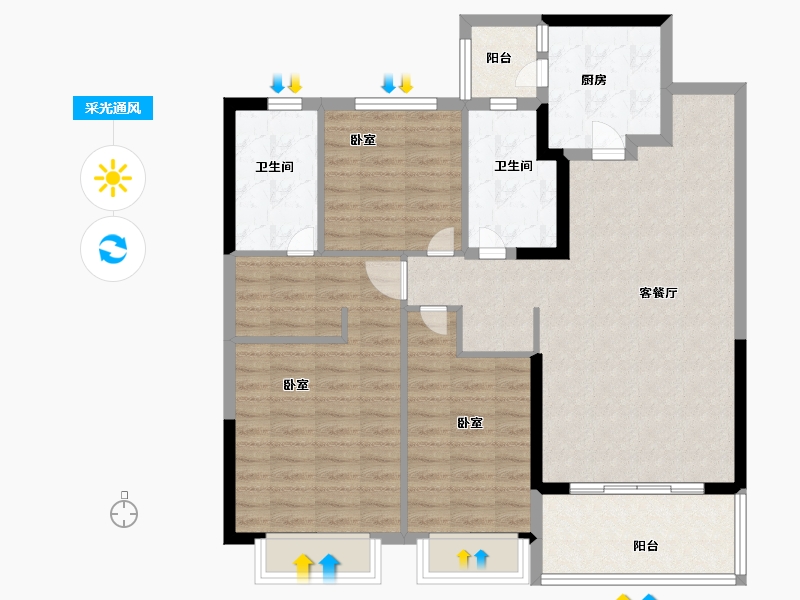 浙江省-绍兴市-绍兴恒大珺睿府-102.00-户型库-采光通风