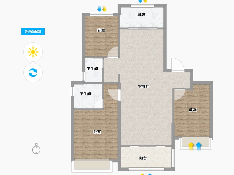 河南省-安阳市-立成桃源艺境-103.00-户型库-采光通风