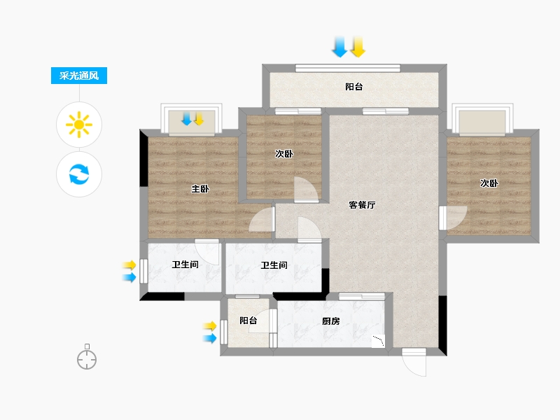 重庆-undefined-美的云来-76.90-户型库-采光通风