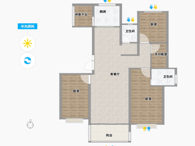 河南省-安阳市-国宾府-117.26-户型库-采光通风