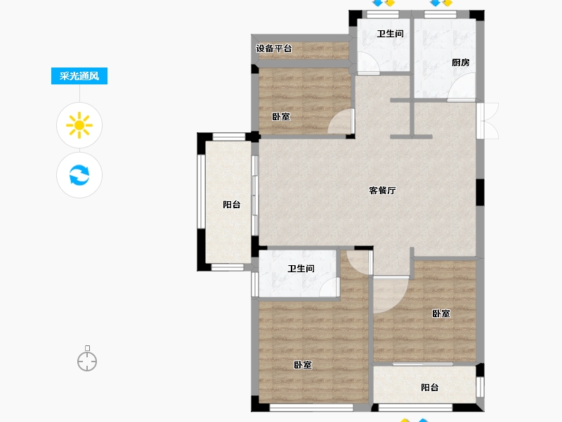 浙江省-绍兴市-瑞泽家园-86.74-户型库-采光通风