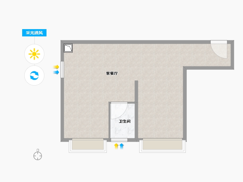 山东省-济南市-济南恒大财富中心-70.58-户型库-采光通风