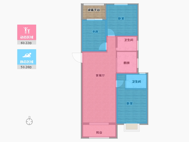 河南省-安阳市-润安文和苑-104.00-户型库-动静分区