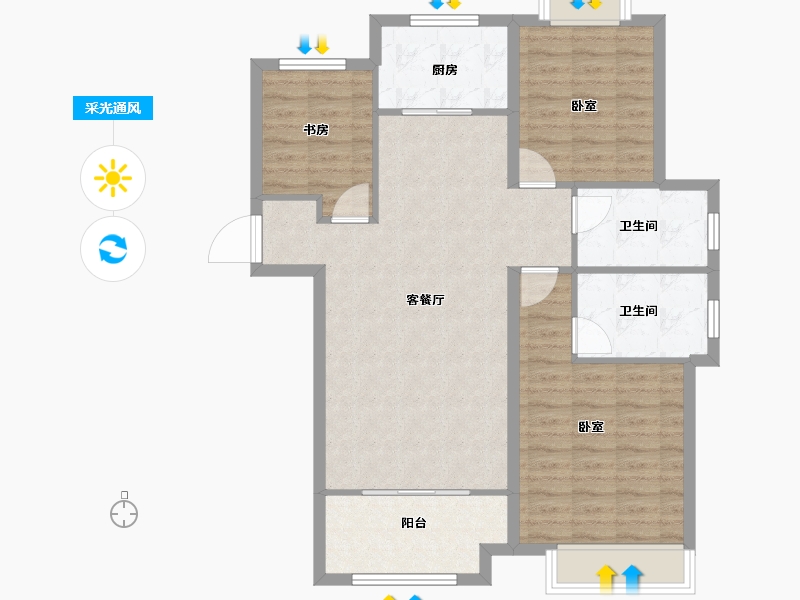 河南省-安阳市-立成桃源艺境-92.45-户型库-采光通风