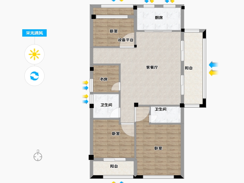 浙江省-绍兴市-瑞泽家园-99.69-户型库-采光通风