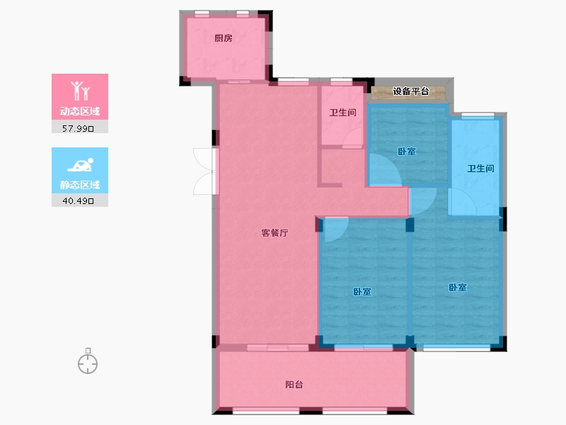 浙江省-绍兴市-瑞泽家园-90.51-户型库-动静分区