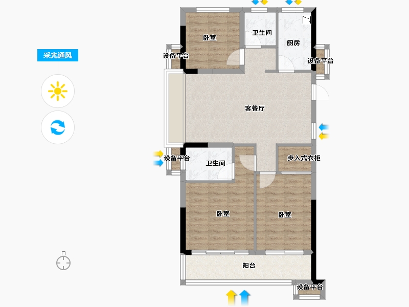 浙江省-嘉兴市-碧桂园繁华里-85.00-户型库-采光通风