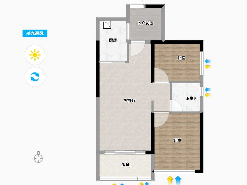 河南省-郑州市-恒大山水城-72.93-户型库-采光通风