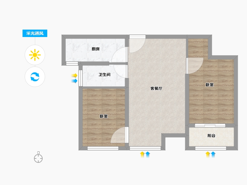 山东省-烟台市-静海明珠-67.01-户型库-采光通风