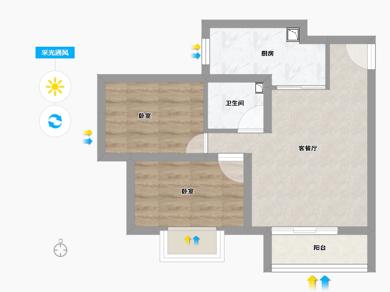 河南省-洛阳市-唐宫新城-41.63-户型库-采光通风