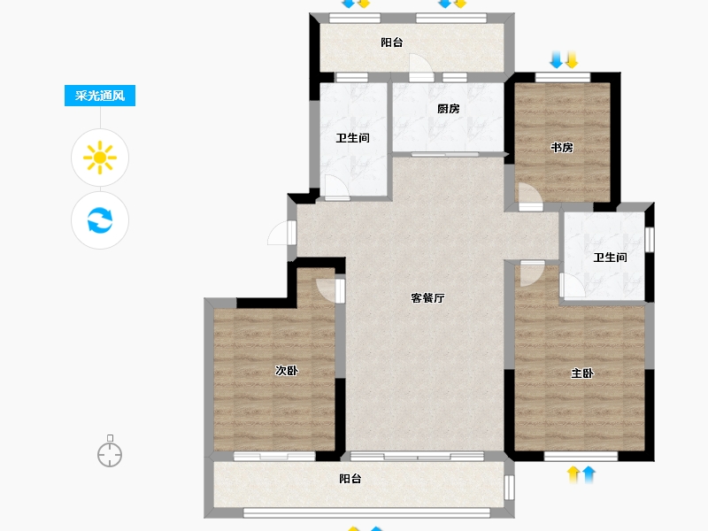 山东省-济南市-金域蓝山-93.99-户型库-采光通风