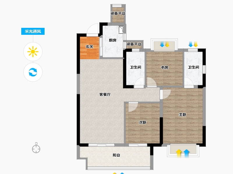 安徽省-阜阳市-融创城-90.07-户型库-采光通风