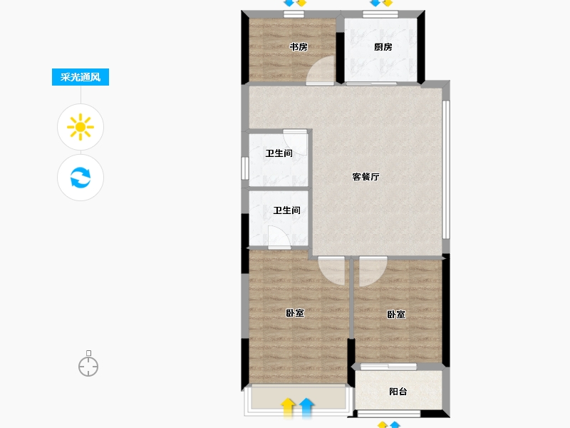 浙江省-绍兴市-祥生尚贤府-75.00-户型库-采光通风