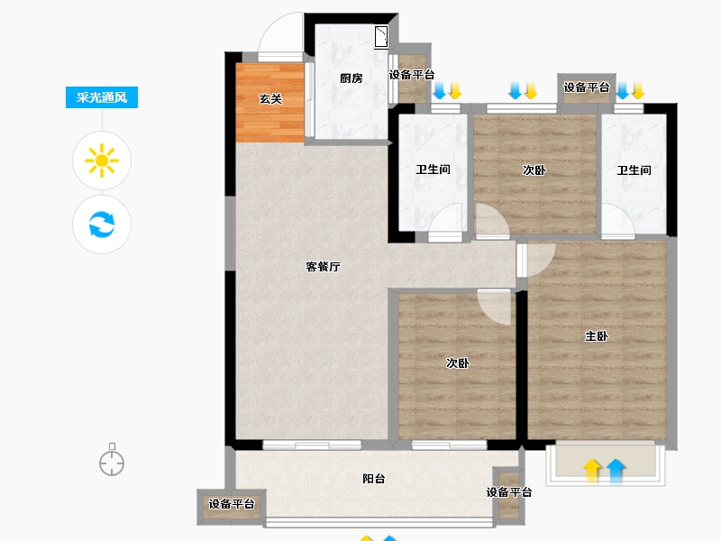 安徽省-阜阳市-融创城-91.03-户型库-采光通风