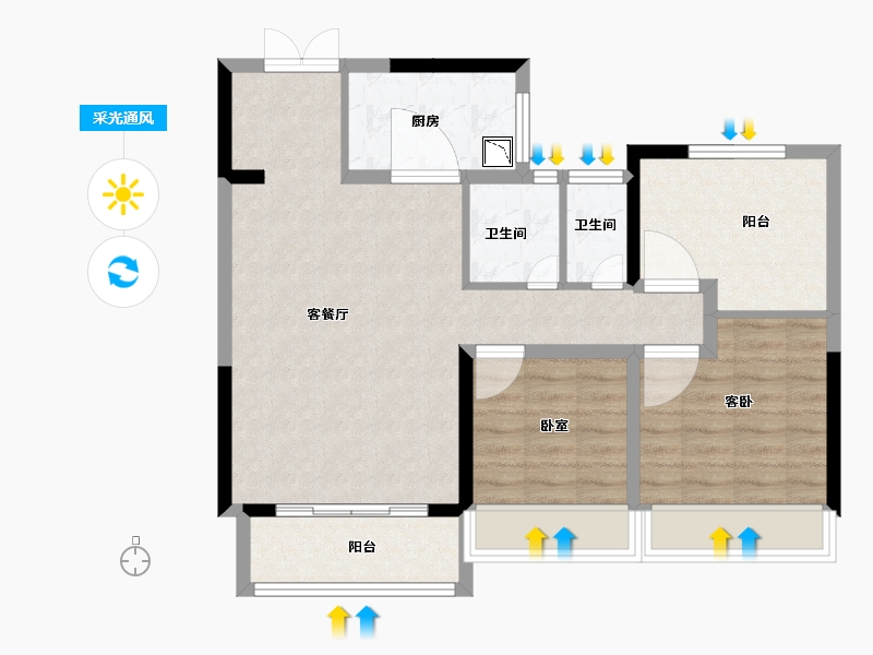 河南省-焦作市-亿祥亲亲里-78.65-户型库-采光通风