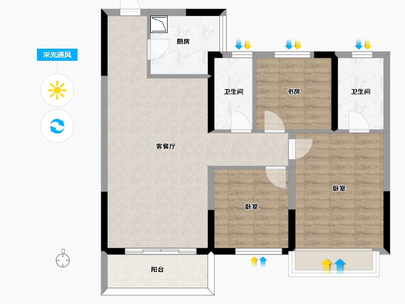 山东省-济南市-金科东方博翠-85.49-户型库-采光通风