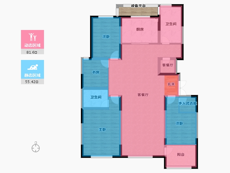 山东省-淄博市-原山天颐-126.00-户型库-动静分区