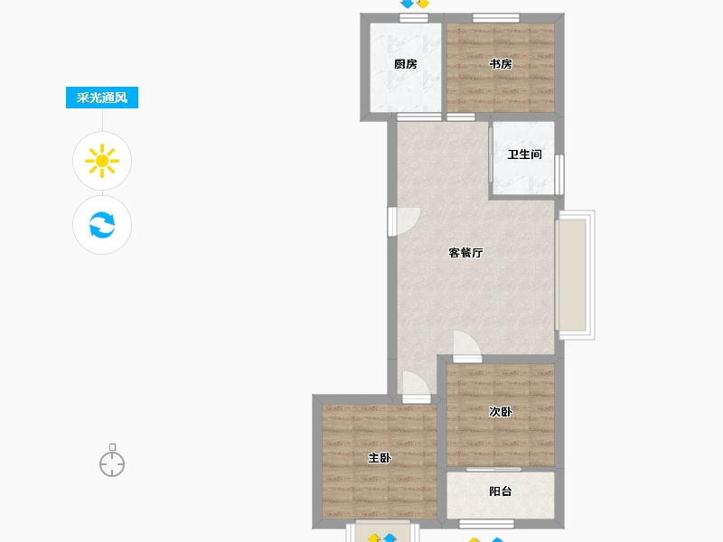 山东省-潍坊市-恒信宝通御园-64.03-户型库-采光通风