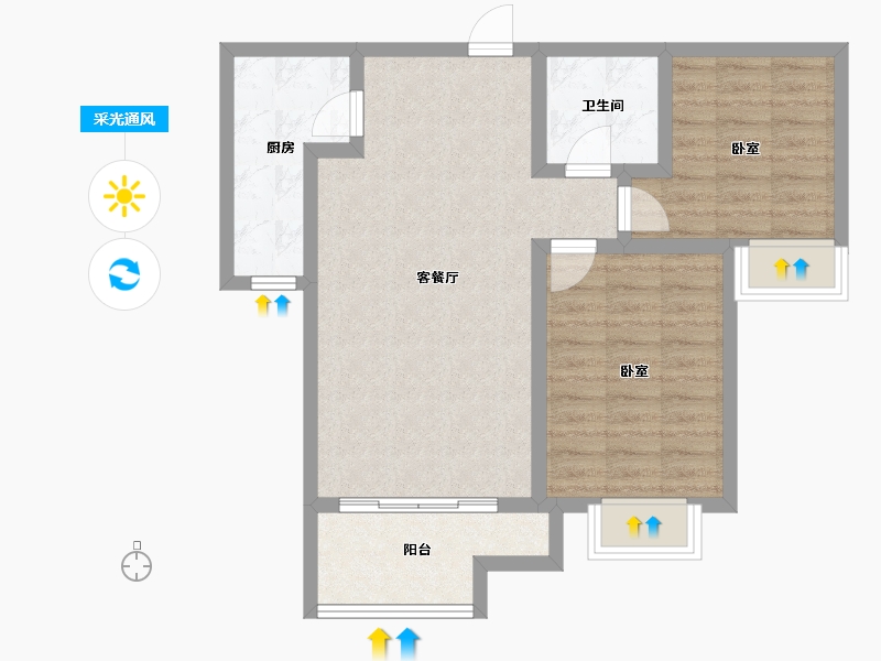 山东省-潍坊市-北辰美嘉-70.00-户型库-采光通风