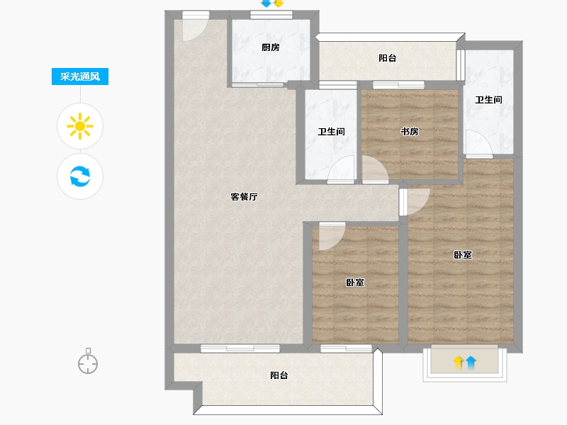 河南省-信阳市-坤瑞·御园-92.20-户型库-采光通风